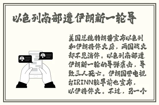 芭乐视app官方下载安装方法