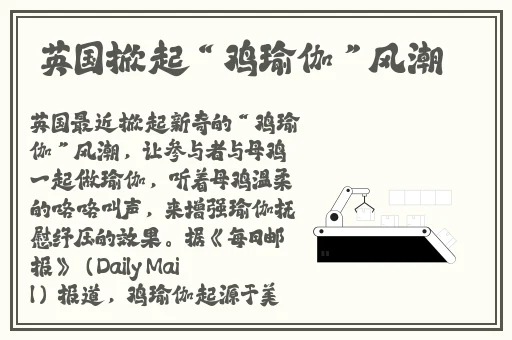 羞羞漫画网页打开