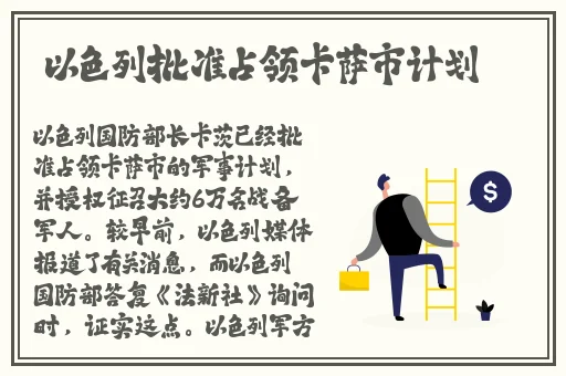 羞羞色漫在线观看入口