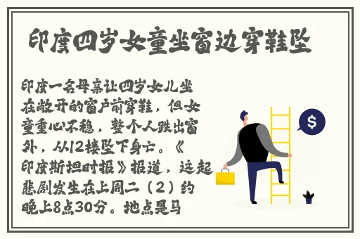 18+触摸互动游戏+黄油苹果