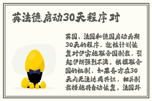 袖珍也风流BBwHWD