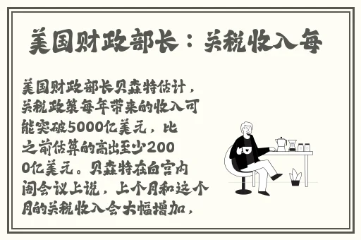 你叫的声音越大老子越喜欢