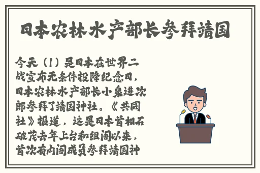 谷露12112